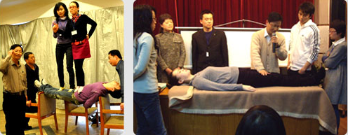 曹博士国际催眠师培训中心